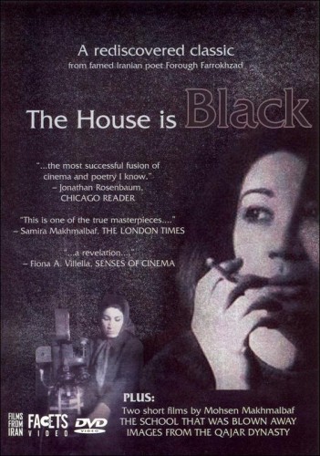 The House Is Black : Afiş