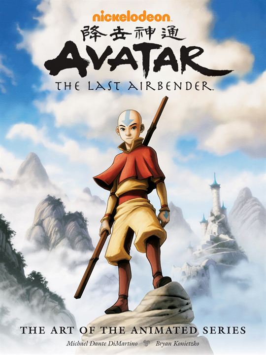 Avatar: The Last Airbender : Afiş