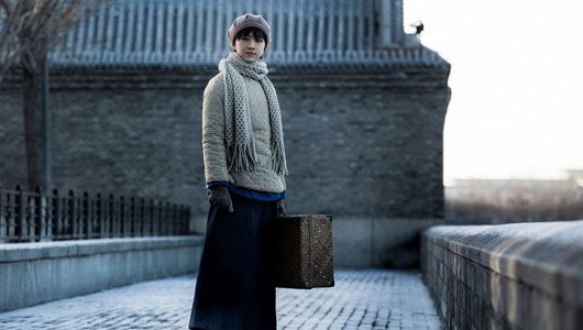Huang jin shi dai : Fotoğraf