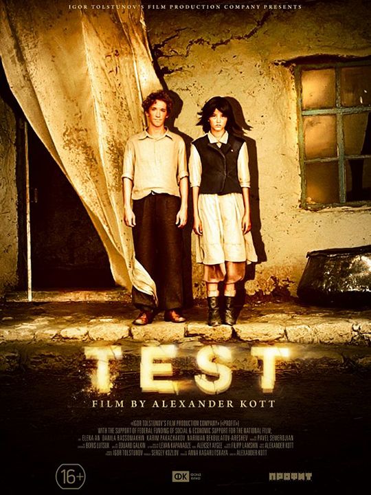 Test : Afiş