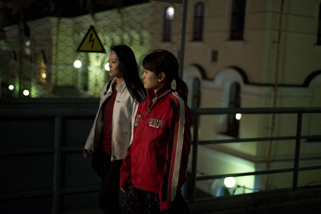 Fotoğraf Atsuko Maeda