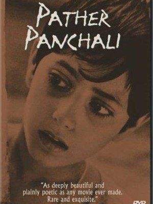 Pather Panchali : Afiş