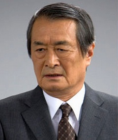 Afiş Tsutomu Yamazaki