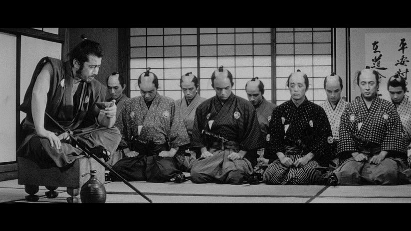 Sanjuro : Fotoğraf