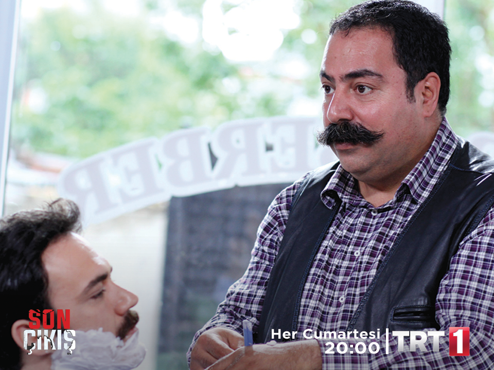 Son Çıkış : Fotoğraf