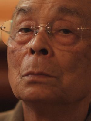 Afiş Jiro Ono