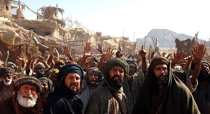 Hz. Muhammed: Allah'ın Elçisi : Fotoğraf