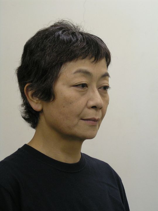 Afiş Miyoko Inagawa