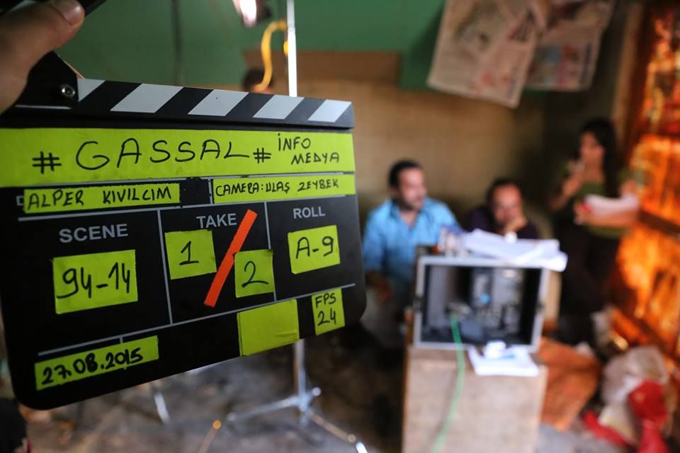 Gassal : Fotoğraf