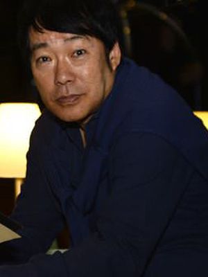 Afiş Mitsutoshi Tanaka