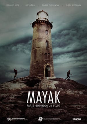 Mayak : Afiş