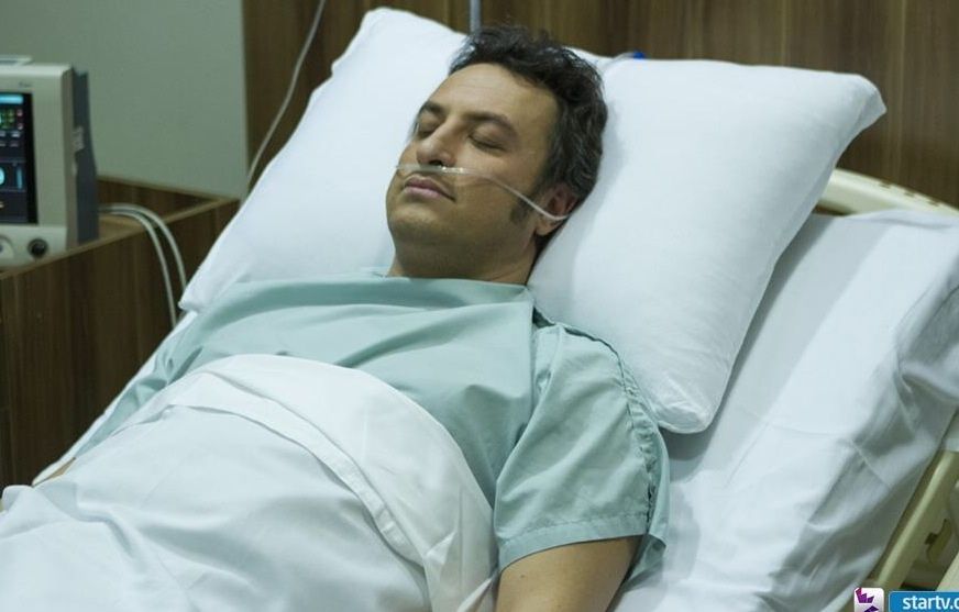 Hatırla Gönül : Fotoğraf