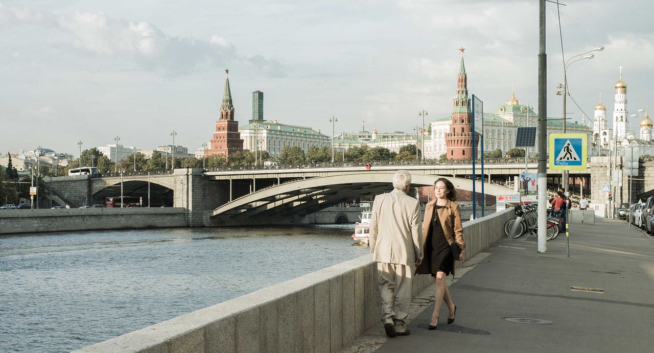 Rus'un Oyunu : Fotoğraf