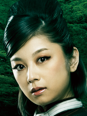 Afiş Eiko Koike