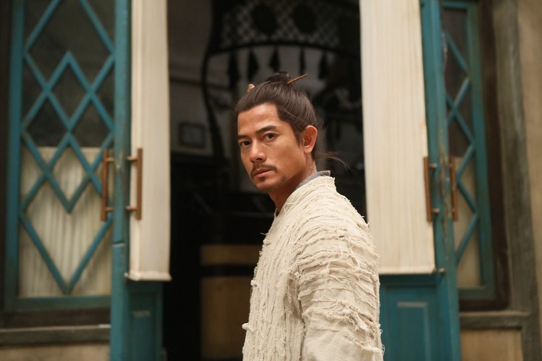 Fotoğraf Aaron Kwok