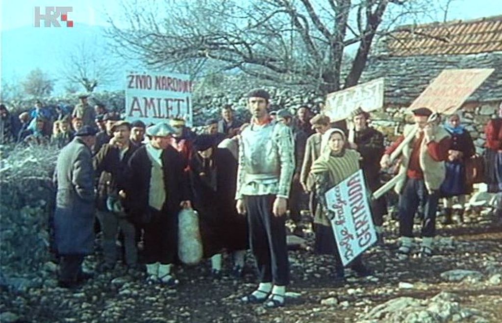 Predstava 'Hamleta' u Mrdusi Donjoj : Fotoğraf