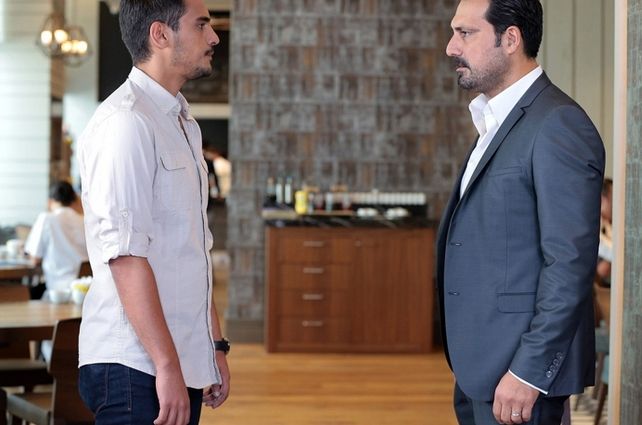 Babam ve Ailesi : Fotoğraf