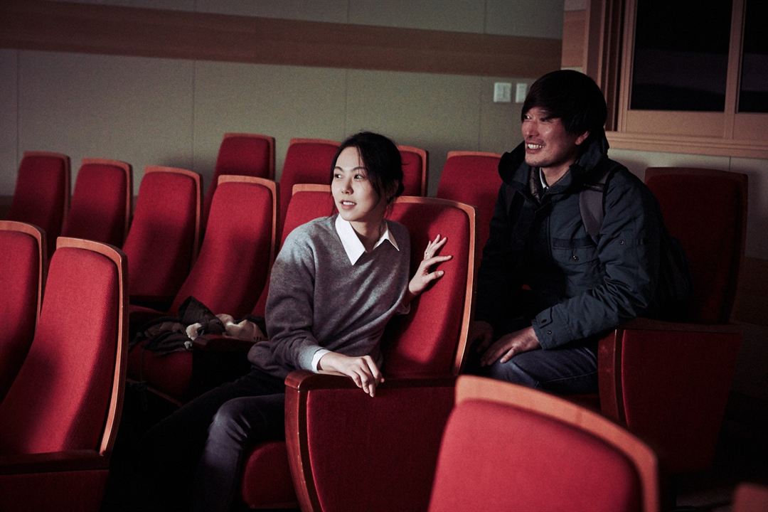 Doğru Zaman : Fotoğraf Kim Min-Hee, Jae-yeong Jeong