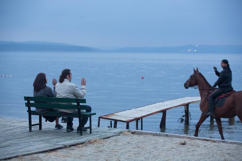 Benim Adım Feridun : Fotoğraf