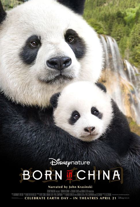 Born In China : Afiş