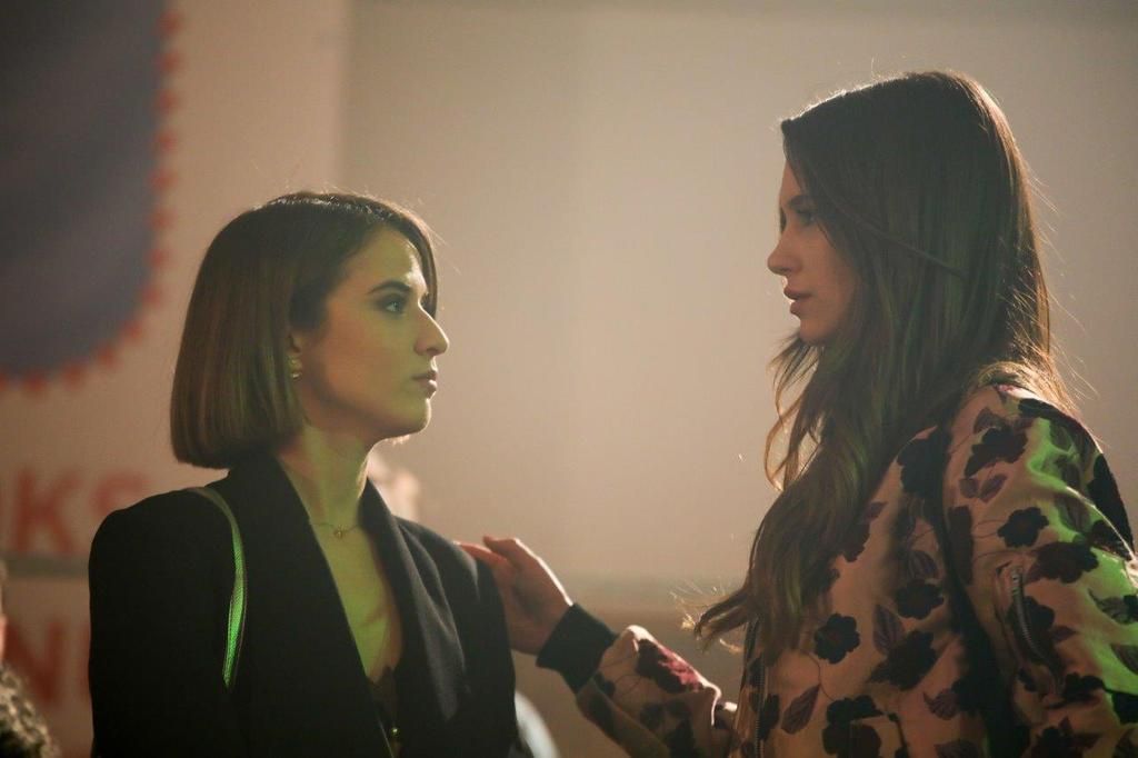 Bu Şehir Arkandan Gelecek : Fotoğraf