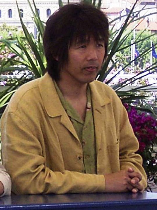 Afiş Mitsuhisa Ishikawa
