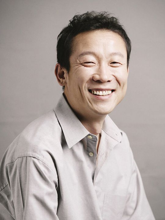 Afiş Seok-yong Jeong