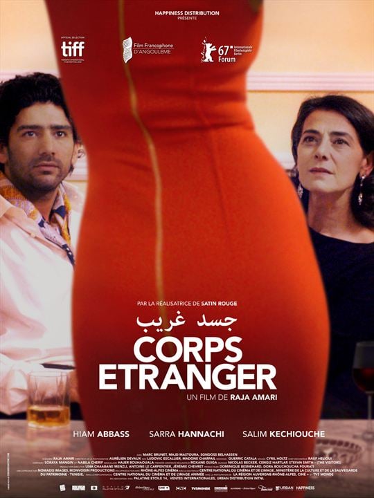 Corps étranger : Afiş