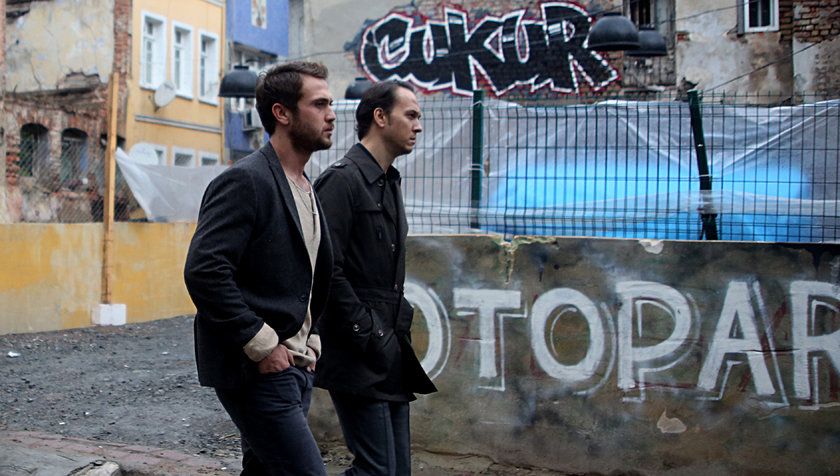Çukur : Fotoğraf