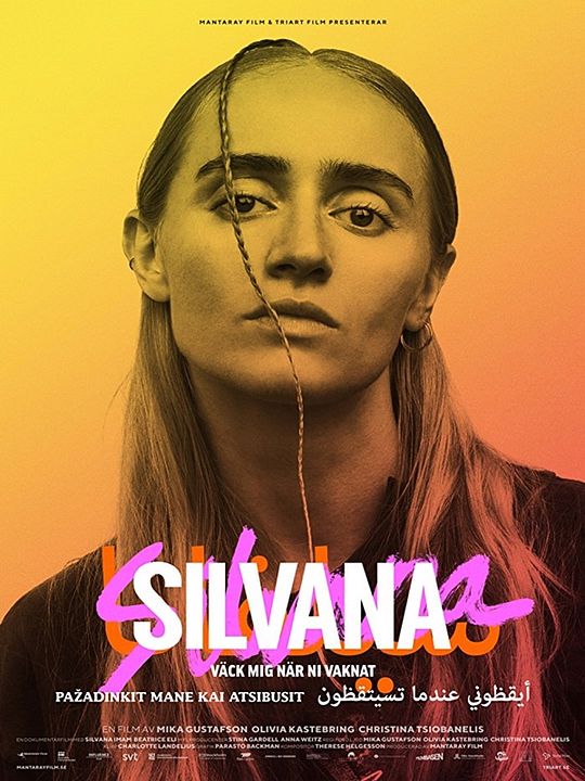 Silvana İmam: Uyandığında Beni De Uyandır : Afiş