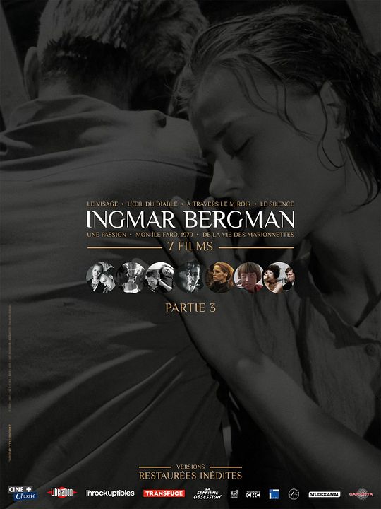 Aynanın İçinden : Afiş