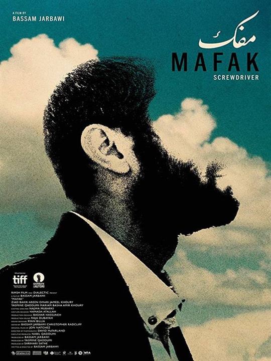 Mafak : Afiş