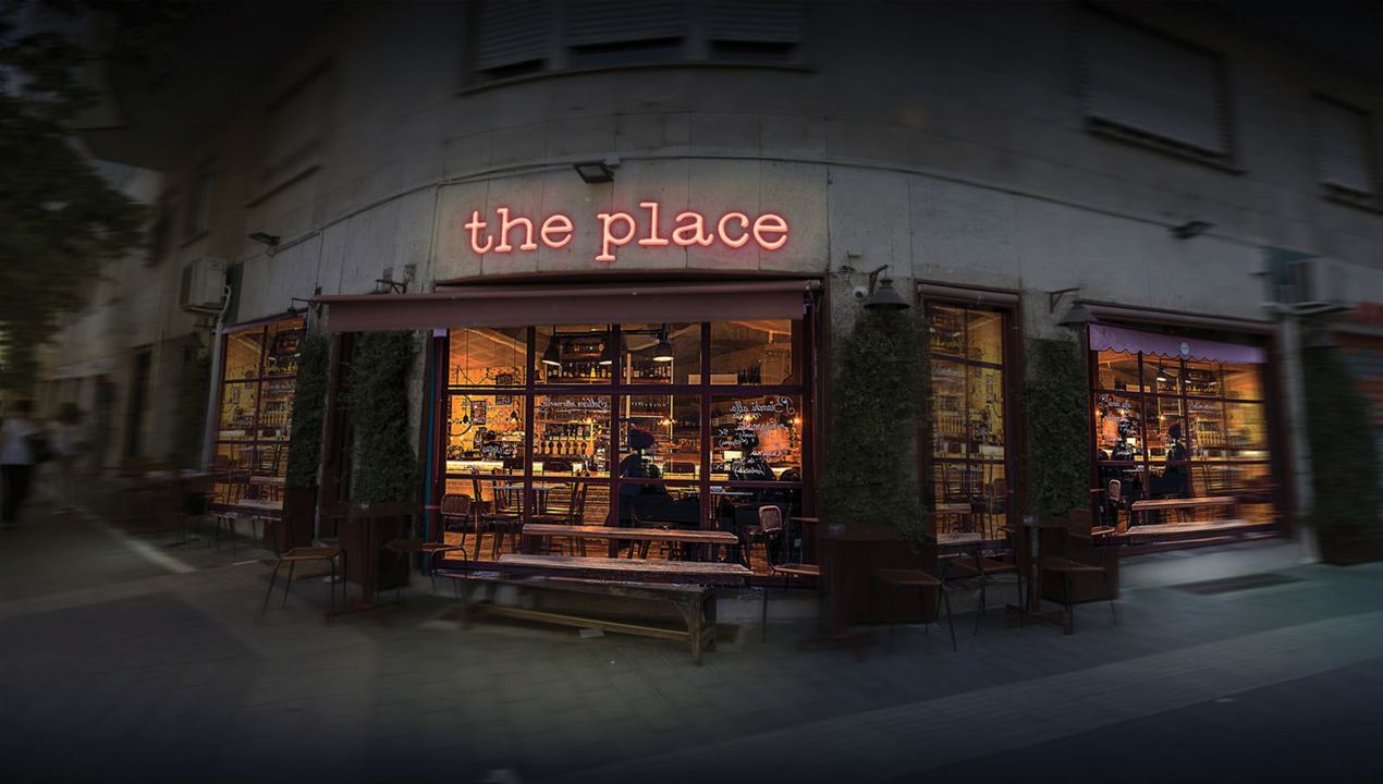 The Place : Fotoğraf