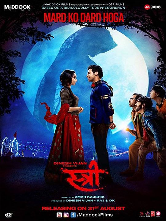 Stree : Afiş