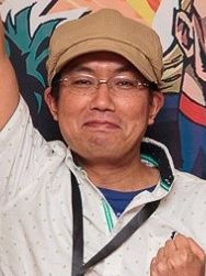 Afiş Kenji Nagasaki