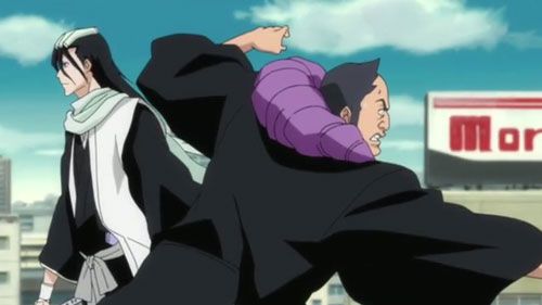 Burīchi : Fotoğraf