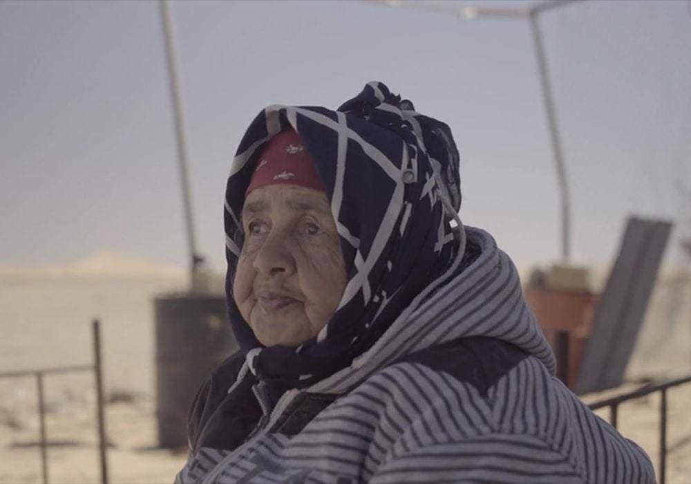 143 Rue du Désert : Fotoğraf