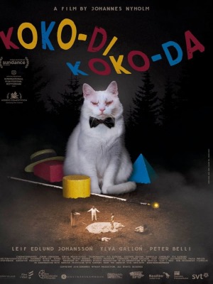 Koko-di Koko-da : Afiş