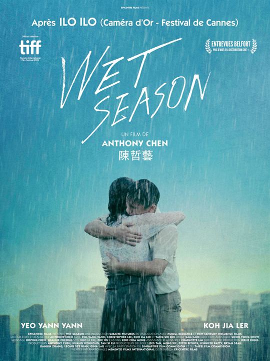 Wet Season : Afiş