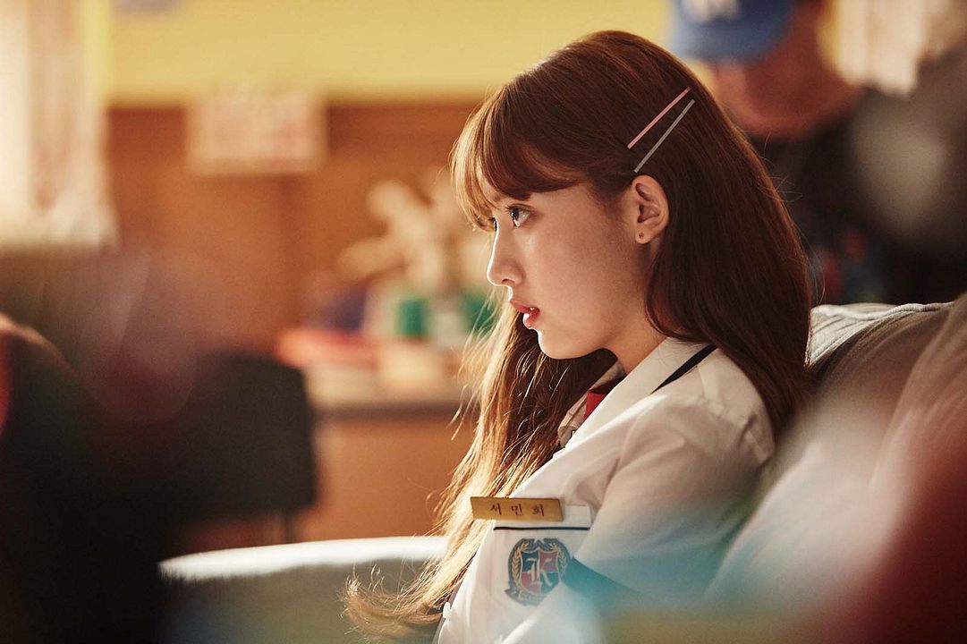 Fotoğraf Da-bin Jung