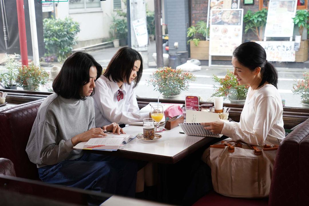 Yokogao : Fotoğraf Mariko Tsutsui