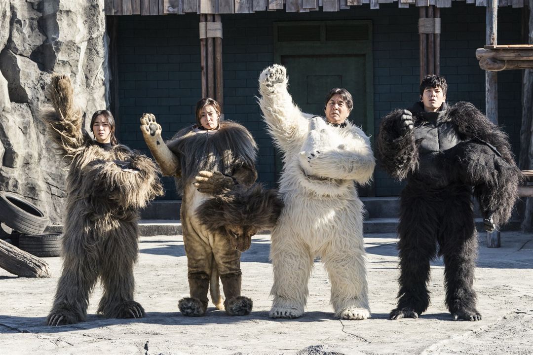 Fotoğraf Jeon Yeo-bin, Park Yeong-gyu, Kim Sung-oh