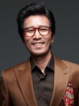 Afiş Shin Jeong-geun