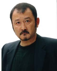 Afiş Kōtarō Yoshida