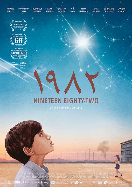 1982 : Afiş