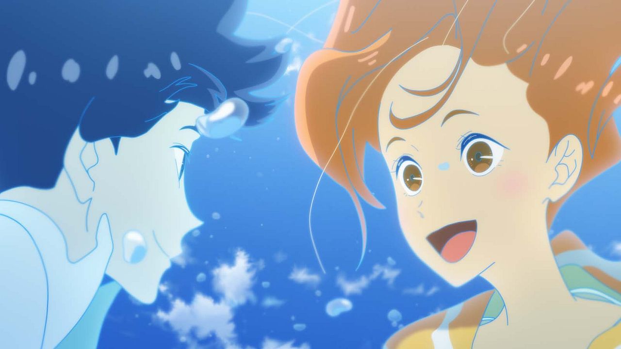 Kimi to, nami ni noretara : Fotoğraf