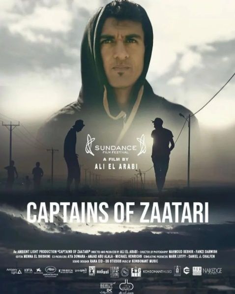 Captains of Za'atari : Afiş