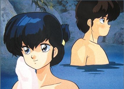 Maison Ikkoku : Fotoğraf