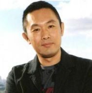 Afiş Takeshi Naitou