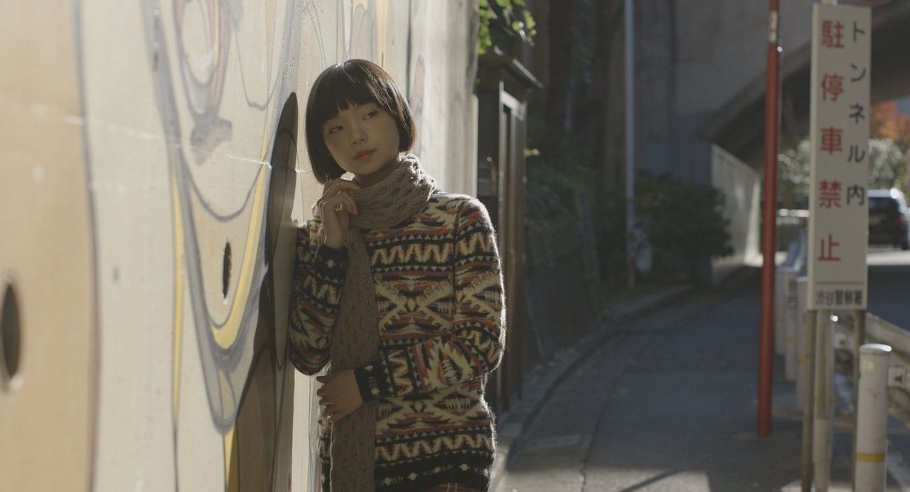 Guzen to sozo : Fotoğraf Kotone Furukawa